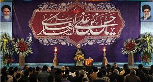 ازدواج عجیب! مشکل ازدواج