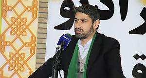 آلبوم حریق خزان صوت | آلبوم خزان یاس از جواد میری