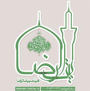 پیاله (29)؛ عذابست این جهان بی‌تو مبادا یک زمان بی‌تو… حصاری-یک بی قرارم از تو می گه عاشقون