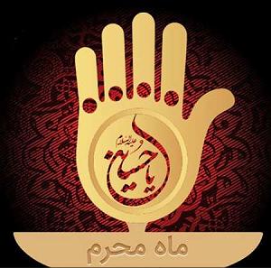 مردم چی میگن؟ نوحه من نمیفهمم بابا بعضیا واقعا چی میگن