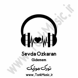 آلبوم موج سودا سودا اوزکاران گیدمم