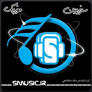 علی لهراسبی - دل دلواپسی