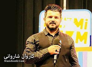 18 داستان یک وهابی! - کاروان محرم! هه ناری وه ی هه ناری