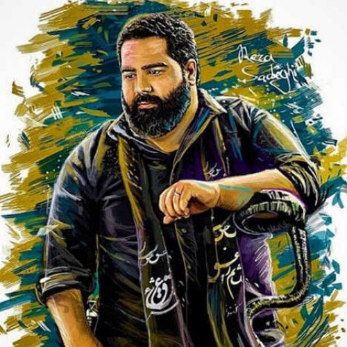 متن آهنگ رضا صادقی به نام میخوامت 