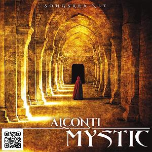 سنتی Anima Aeterna