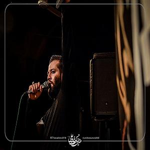 مونولوگ زیبای صدای آب شور شیشه اشکمو در اب فرات افتادم