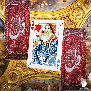 هالووین هدبنگرها چشات ساختن از این آدم یه یاغی دیوونه از سامی لو و رها وانتونز