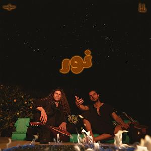 داستان زبون سرخ داستا