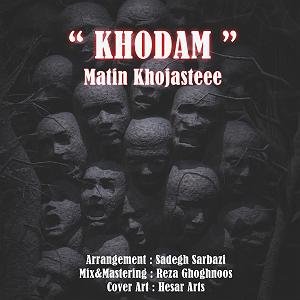 پاییز طلایی 2 پاییز ٢(١٢٨)