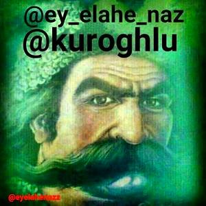 استاد شجریان استاره بختیاری ربنا(به یاد شجریان)