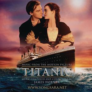 موسیقی خاطره‌انگیز My Heart Will Go On (Love Theme from Titanic)