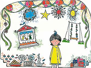 پادشاه شهر هرت!! قصه صوتی کودکانه گرفت