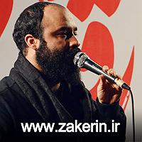 دانلود کردن خیرات کردن مال من خیرات کردن مال تو