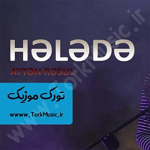 اهنگ سریال ترکی پناهم ده هله ده