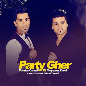 باربیکیو پارتی پارتی قهر(و میثم زارعی)