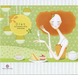 بلوردی Purple Blur