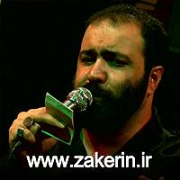 03 داستان یک وهابی! - قلمروی دشمن قلم عفوتو روی گناهام بکش