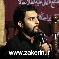 06 داستان یک وهابی! - غریب و تنها در مشهد تنها غریب بی کس و بی آشیان شدی