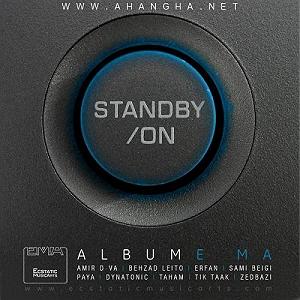 حرفای تکراری عرفان کارگردان