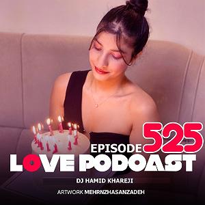 پادکست لاو love 525