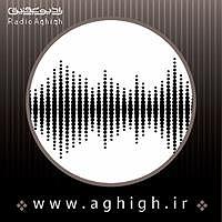 مونولوگ زیبای خاطرات کنه! شاخه ی طوبی باز ثمر آورده (حاج ابراهیم رحیمی)