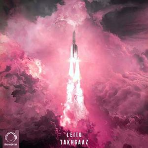 حرفای تکراری الکی