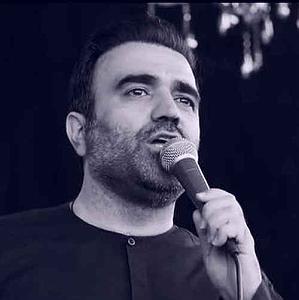 ویلی ویلی - امید جهان نوحه آه ویلی ویلی نورعینی محسن عرب خالقی