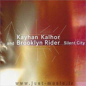 آهنگ  بی کلام غمگین