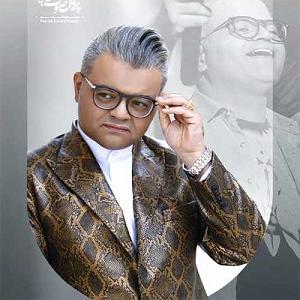 افشین آذری ترکی اونا دیین کی بیر نفر واردی دیوانه سیدی از افشین آذری