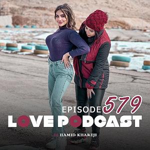 پادکست لاو love 579