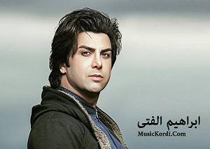 ابراهیم ماید (ابراهیم دیده‌ور) نازی نازی