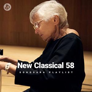 En yeni Kimbureyhan|بلودموزیک|bloodmusic Pièce en forme de habanera, M. 51 (Arr. P. Bazelaire & A. Hoérée for Cel...