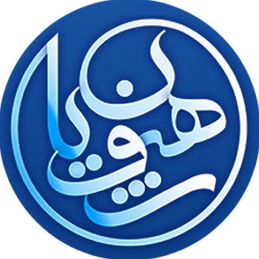 داستان دعای خیر مالک اشتر سخنرنی شرح نامه مالک اشتر(3)احیای سوم رمضان 98 03 03