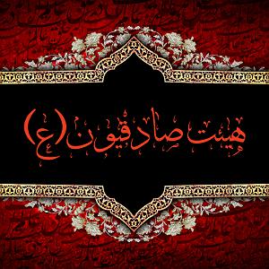 رضا یزدانی - برادر شور-اربابم من و دست عنایت تو