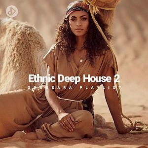 Beriz Saghi-Hesam SHeikhi-Remix Catch Me Before I Fall (Veytik Remix)