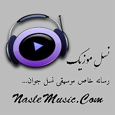 محسن چاوشی - حلالم کن مهراب مجرد