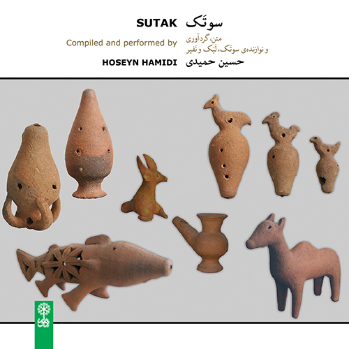 26 داستان یک وهابی! - عقیق یمنی! کِسانُکین اَسکَلُک