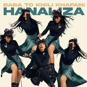 خفن ترین اخبار میانگاهی!! خفن