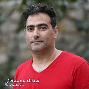 آقاخان عبدالله یف  Ağaxan Minaxan oğlu Abdullayev دار و ندارم یه باوه پیره