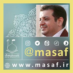 زمان شاه!! مجلس شاه کلید مشکلات