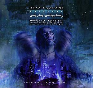 رضا یزدانی - بارونی بارونی