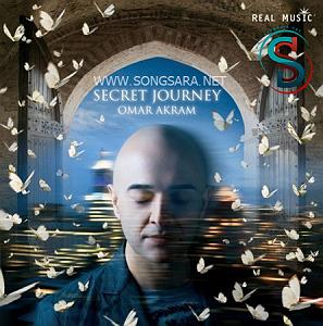 آلبوم موسیقی فولکلور اسکاتلندی "Journey" عمر 02 سکرت جورنی