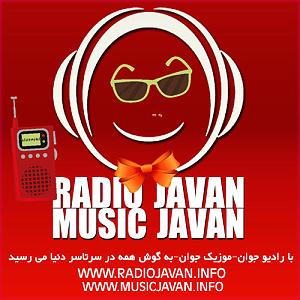 آلبوم خاطرات مبهم البوم