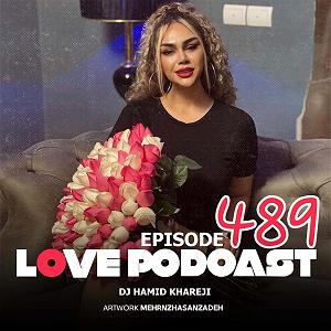 پادکست لاو love 489