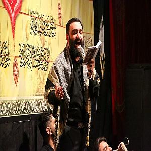 نام استاپ شعرخوانی جواد مقدم