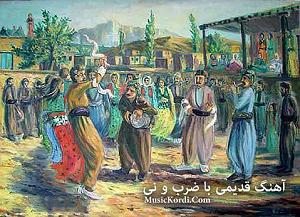 میناعلیزاده عثمان چوکول مینا