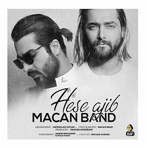 اخبار میانگاهی عجیب! ماکان بند حس عجیب