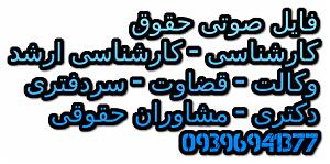 امریکن انگلیش فایل 1 content uploads 2019 11 2 1 فایل صو