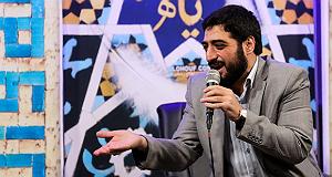 مونولوگ زیبای امتحان سخت صوت | مجید بنی فاطمه، شب هفدهم ماه رمضان ۱۳۹۳