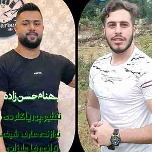 آلبوم شماره 3 صدای طهرون اثر زنده یاد (مرتضی احمدی) به یاد زنده یاد فردین طالبی